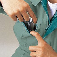 自重堂　制服百科　ストレッチ長袖ブルゾン　ネービー　５Ｌ　45900（直送品）