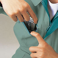 自重堂　制服百科　ストレッチ長袖ブルゾン　ダークブルー　Ｌ　45900（直送品）