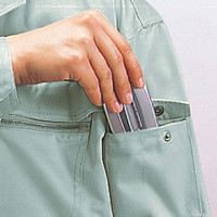 自重堂　制服百科　長袖ブルゾン　マスタード　４Ｌ　46200（直送品）