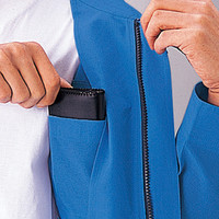 自重堂　制服百科　エコ長袖ブルゾン　ネービー　ＥＬ　46500（直送品）