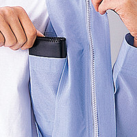 自重堂　制服百科　エコ製品制電長袖ブルゾン　ライトブルー　ＬＬ　46800（直送品）