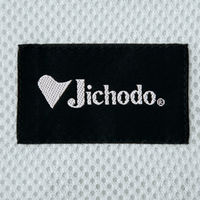 自重堂　制服百科　エコ製品制電長袖ブルゾン　ライトブルー　ＬＬ　86000（直送品）