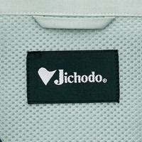 自重堂　制服百科　接触冷感長袖ブルゾン　ネービー　ＬＬ　86200（直送品）