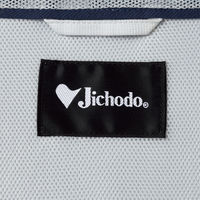 自重堂　制服百科　吸汗速乾長袖ジャンパー　シルバー　Ｌ　86300（直送品）