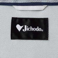 自重堂　制服百科　吸汗速乾長袖ジャンパー　シックブラツク　５Ｌ　86300（直送品）