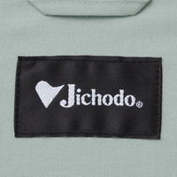 自重堂　制服百科　難燃長袖ブルゾン　ダークブルー　Ｌ　86400（直送品）