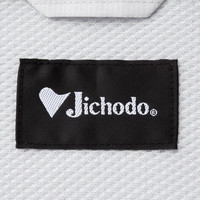 自重堂　制服百科　吸汗速乾長袖ジャンパー　アースグリーン　ＥＬ　86600（直送品）