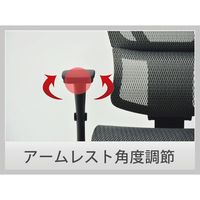 【軒先渡し】エルゴヒューマン スマート オフィスチェア エラストメリックメッシュ 肘付 ブルー EHS KM15 1脚（直送品）