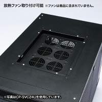 サンワサプライ 19インチマウントサーバーラック(12U) CP-SVC12U 1台（直送品）