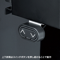 サンワサプライ 60型～84型対応 電動上下昇降液晶・プラズマディスプレイスタンド（高耐荷重仕様） CR-PL24BK 1台（直送品）