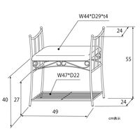 宮武製作所（MIYATAKE） DELSOL デル・ソル エントランスチェア ブラック 幅490×奥行き240×高さ550mm 1台（直送品）