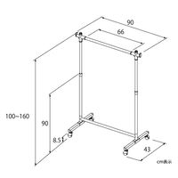 宮武製作所 頑丈ハンガーW90 HSG-431M 1台