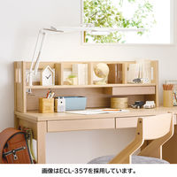 【軒先渡し】コイズミ　ECOLEDY（エコレディ） LEDモードパイロットスリムアームライト ホワイト 1台（直送品）