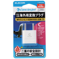 海外用変換プラグ コンセント Cタイプ 1個口 T-HPACWH エレコム 1個