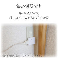 トリプルタップ 電源タップ コンセント スイングプラグ 2ピン 薄型 3個口 分配 黒 T-TR03-2300BK エレコム 1個（直送品）