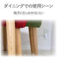 トリプルタップ サイドタップ 電源タップ コンセント 2ピン 3個口 分配 ホワイト T-TR04-2300WH エレコム 1個