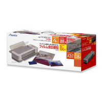 A3 ラミネーター L3540 アスカ 4本ローラー（直送品）