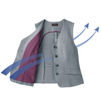 アイトス Pieds ベスト グレー 23号 HCV4600-090 1着（直送品）