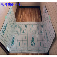 【養生シート】 フクビ化学工業 折りたたみ式養生材(二つ折り)エコフルガードEYG18SS*20 1セット（20枚入）（直送品）