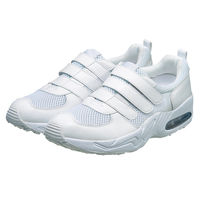 【ナースシューズ/靴】KAZEN スニーカー（エア・マジックタイプ） ナースシューズ 28.0cm ホワイト MX126 1足