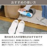 防水スプレー フッ素樹脂 撥水 防汚 速乾 無香料 280ml 1セット（2本） ピノーレ  オリジナル