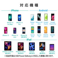 USB充電器 タイプC PD 20W USB-C×2 スマホ タブレット充電 ブラック MPA-ACCP35BK エレコム 1個（直送品）