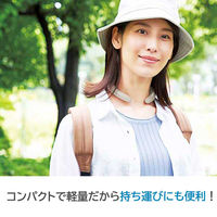 コジット COOLOOP アイスネックリング ベージュ 93106 1個（直送品）