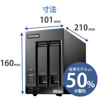 エレコム NAS 2TB 2ベイ ワークグループモデル 完成品 ネットワークHDD NSB-72D02TW22（直送品）