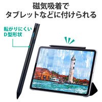 タッチペン iPad/汎用モード アクティブスタイラスペン USB-C充電 ブラック P-TPACSTHY01BK エレコム 1個（直送品）