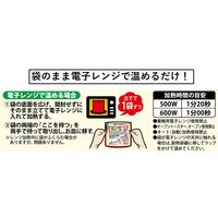 味の素　クノール ポタージュで食べる豆と野菜 深いコクの完熟トマト　1セット（7個）
