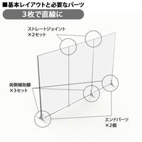 トーカイスクリーン　E-placeパネル　クロスタイプ　幅1200mm高さ1615mm用　ライトグレー　1枚　（わけあり品）