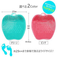 トーン フットブラシワイド ピンク 3個 TR-21 1セット(3個)（直送品）