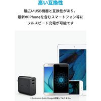 Anker モバイルバッテリー コンセント一体型 5000mAh PowerCore Fusion 5000 AC充電器 ブラック