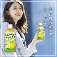 【機能性表示食品】コカ・コーラ からだリフレッシュ茶W 440ml 1箱（24本入）