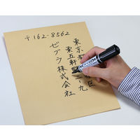 紙用マッキー 太字/細字 8色セット WYT5-8C 1セット（40本：8色入×5）水性ペン ゼブラ