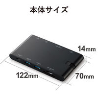 ドッキングステーション USBハブ タイプC PD対応 HDMI VGA LAN SD 黒 DST-C05BK エレコム 5個（直送品）