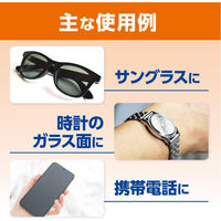 メガネクリーナふきふき 眼鏡拭きシート(個包装タイプ) 40包 小林製薬 5個