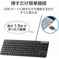 エレコム 有線キーボード/メンブレン式/フルサイズ/薄型/ブラック TK-FCM108XBK 5個（直送品）