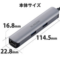 ドッキングステーション タイプC ハブ HDMI USBポート×3 LAN USBハブ DST-C17SV/EC エレコム 5個（直送品）