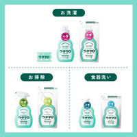東邦 ウタマロクリーナー 詰替 052044 5個