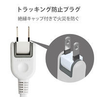 延長コード 電源タップ AC用 広間隔 2m 2ピン 6個口 コンセント ホワイト T-SL-2620WH エレコム 5個（直送品）