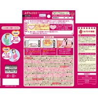 あずきのチカラ おなか用 レンジでチンするだけ くり返し使える 100％あずきの天然蒸気 ピンク 1個 小林製薬
