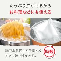 T-fal（ティファール） 電気ケトル  ジャスティン プラス ロック ホワイト 1.0L KO4421JP 1台