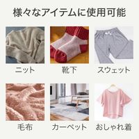 T-fal（ティファール） 乾電池式毛玉クリーナー ブルー JB2011J0 1個 衣類 毛玉カッター