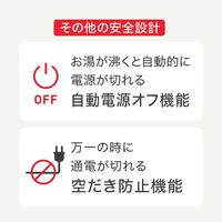 T-fal（ティファール） 電気ケトル アプレシア ロック コントロール ホワイト 0.8L KO8401JP 1台