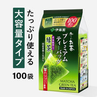 伊藤園 おーいお茶 プレミアムティーバッグ 抹茶入り緑茶 1セット（300バッグ：100バッグ入×3個）