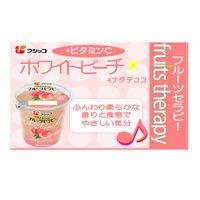 フジッコ [冷蔵]フジッコ フルーツセラピー 人気3種X各1個 計3個セット（バレンシアオレンジ・グレープフルーツ・ホワイトピーチ）（直送品）