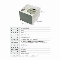 マクロス ヘッドスパブラシ MEHR-57 1台