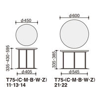 【組立設置込】コクヨ CK-750 抗菌・抗ウイルス天板 幅450×奥行450×高さ595mm T75-B14M-MW51 1台（直送品）