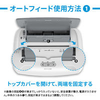 ヒューレットパッカード HPオートフィードシュレッダーミニクロスカット 23L 最大細断10枚 最大給紙110枚 W23110CC